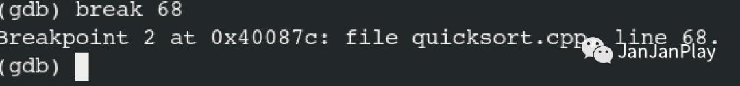 快速排序与GDB调试