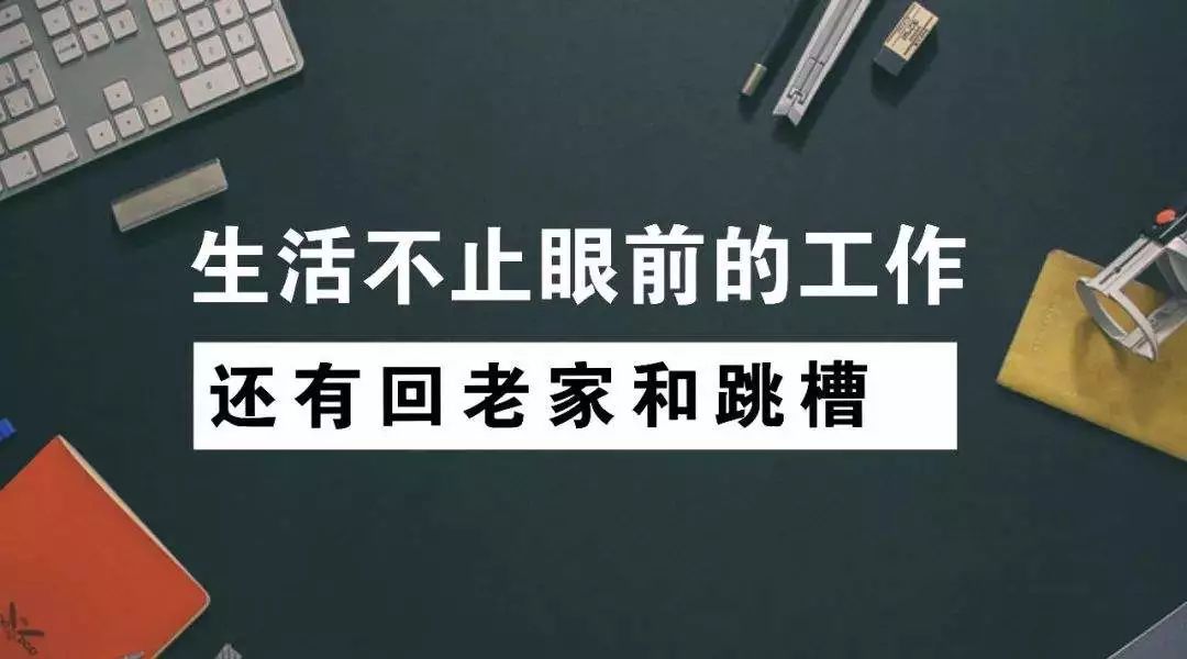 怎么收设计费，做项目管理？经营一家设计公司真的那么难？