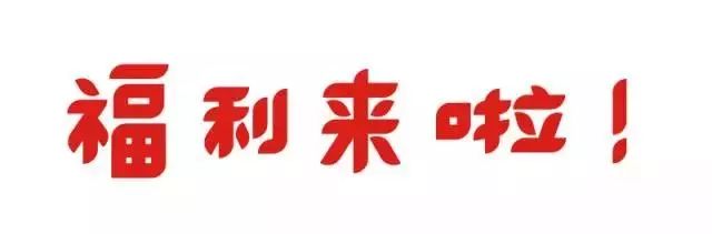 刷爆朋友圈的压力测试图，其实真相是······