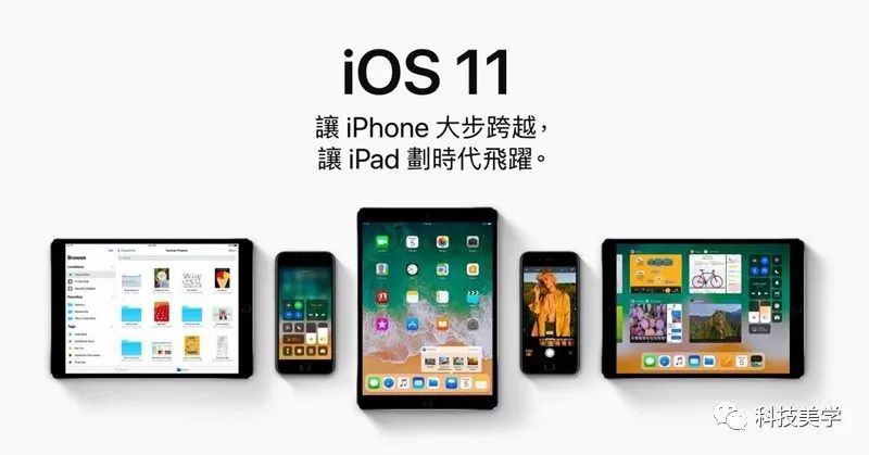 老iPhone最重要升级，但还有遗憾丨附教程