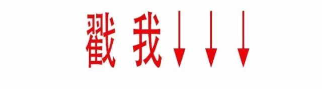 “寻找最幸福的笑容”大型公益活动，免费iPad、空气净化器、山地自行车等你拿！