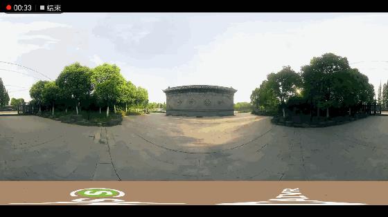 VR 视频识别率测试方案