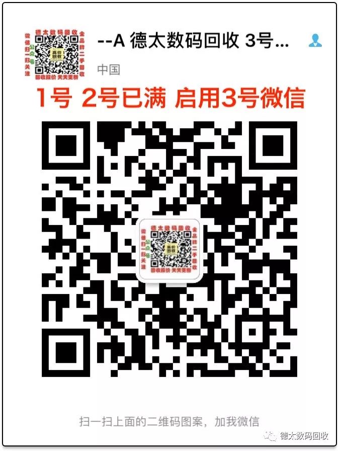 銆愬睆骞曞姞宸ュ厬鎹?鍩硅銆戞洸灞?iPad 鎵嬭〃 浼樺娍鍔犲伐