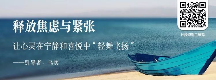 压力测试 | 释放你的压力，轻松自在面对生活