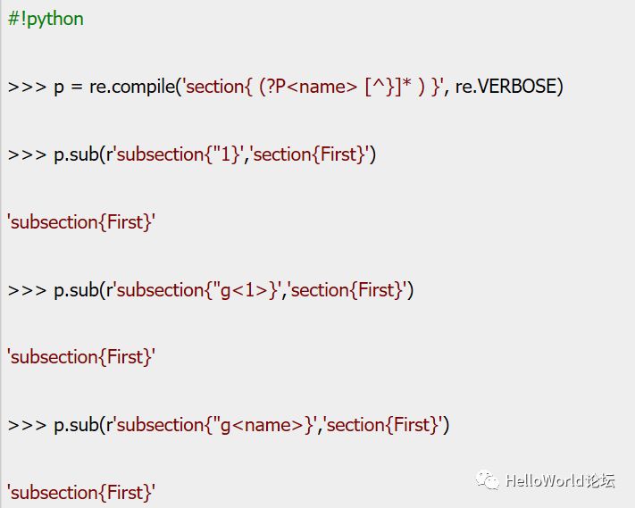 正则表达式之Python操作指南(re使用)