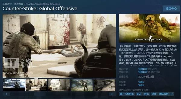 《CS：GO》官方重做Dust2经典地图：下个测试版见