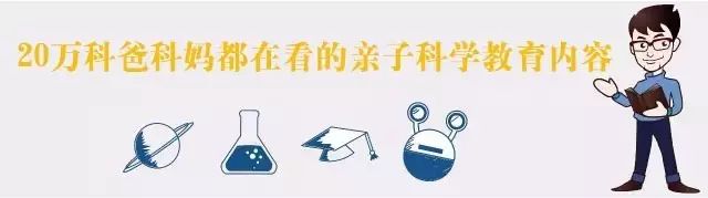 戒IPAD神器科学爸爸首团，2016全美最佳科学玩具——电路迷宫来喽！据说这个玩具拿奖都拿到手软。。。