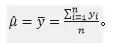 时间序列分析（六）：平稳时间序列分析之参数估计和诊断检验