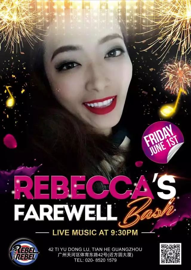 Rebecca's Farewell Bash!