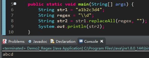 【Java必学知识】Java核心-正则表达式