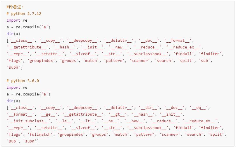 Python 的正则表达式彩蛋