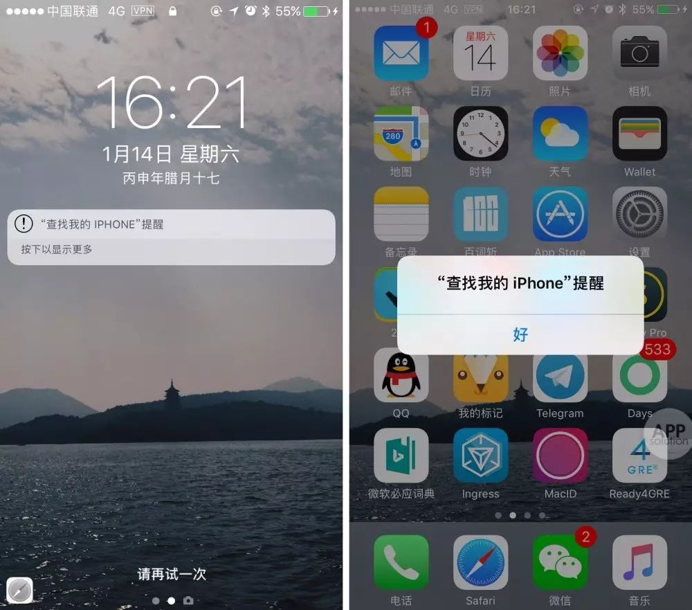 如何为长辈设置 iPhone/iPad？看这篇就行了 | 有用功