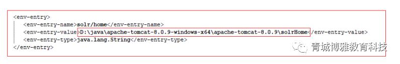 Solr——在windows下搭建solr(以solr6.5.1版本为例)