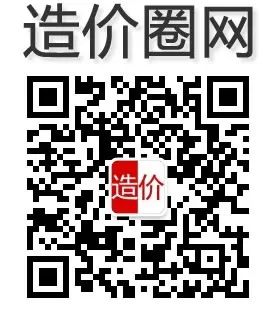 又是坍塌！一名项目管理人员现场巡查被埋身亡！如何准确规避坍塌风险？