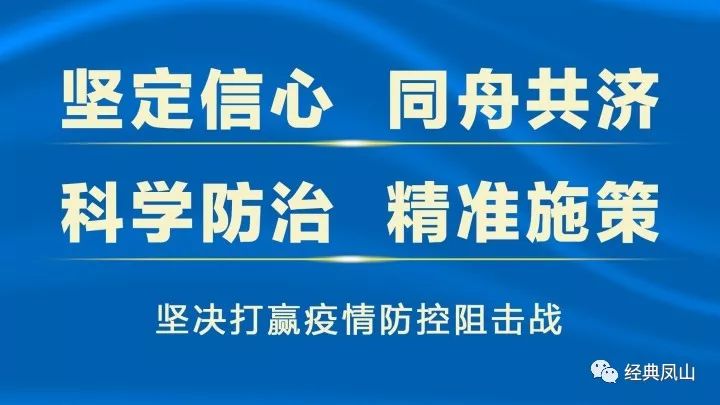 ​自治区扶贫办到我县调研扶贫项目管理工作