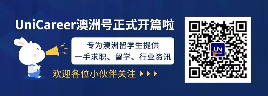 HR在面试的时候突然骂我, 是压力测试吗？