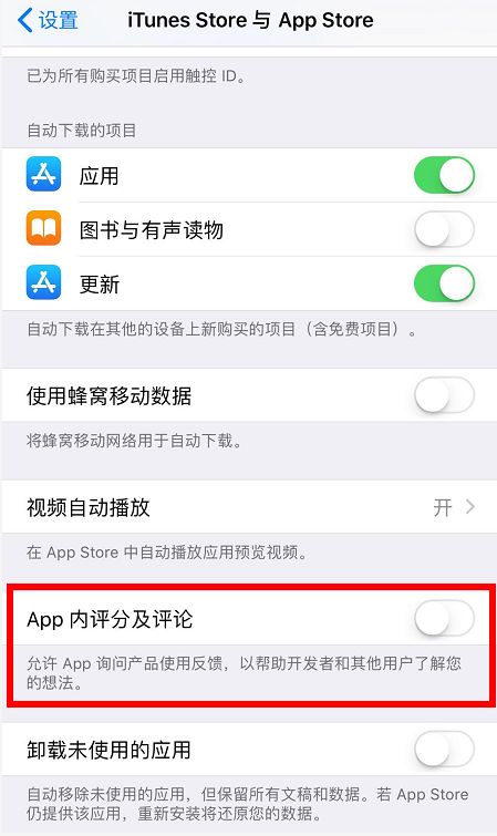 超好用！iPhone隐藏最深小技巧，你知道2个算我输！