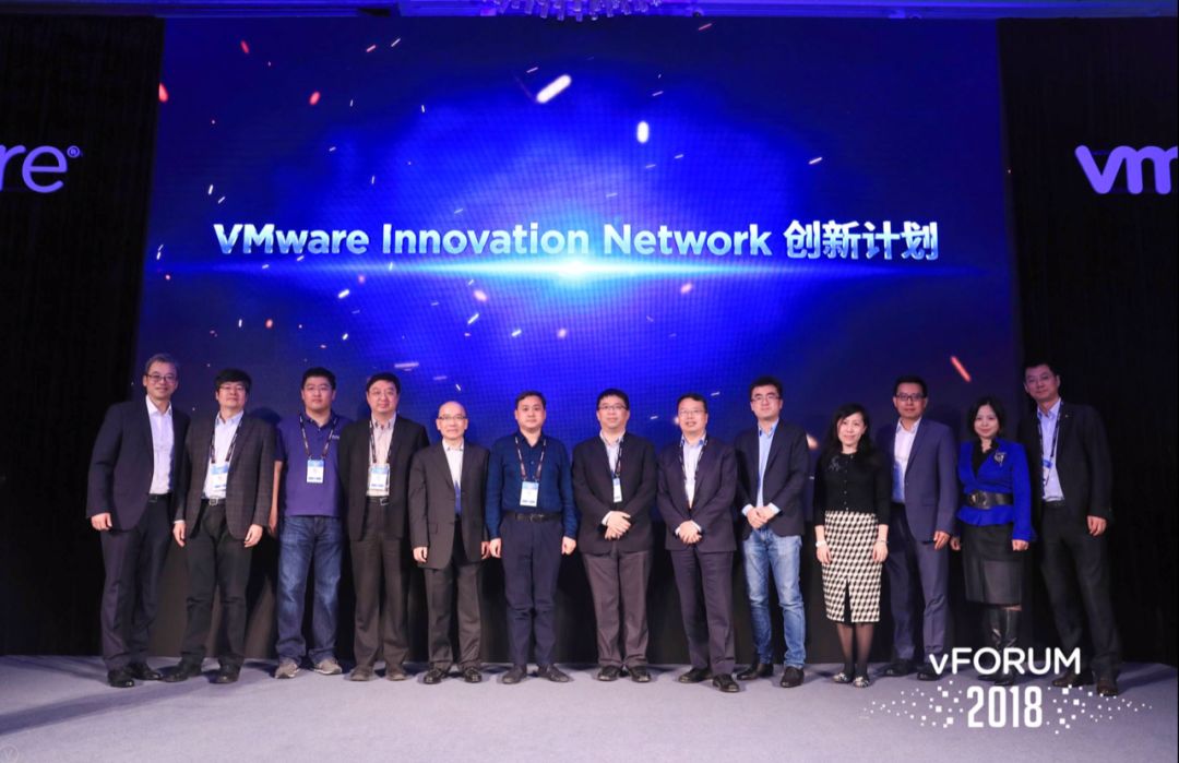 【观察】从虚拟化巨头到全球云管家，VMware承前启后开创新未来