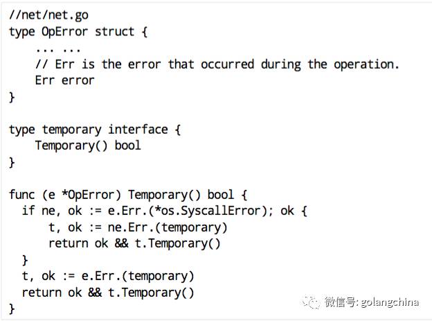 Go coding in Go way－Gopher China演讲分享