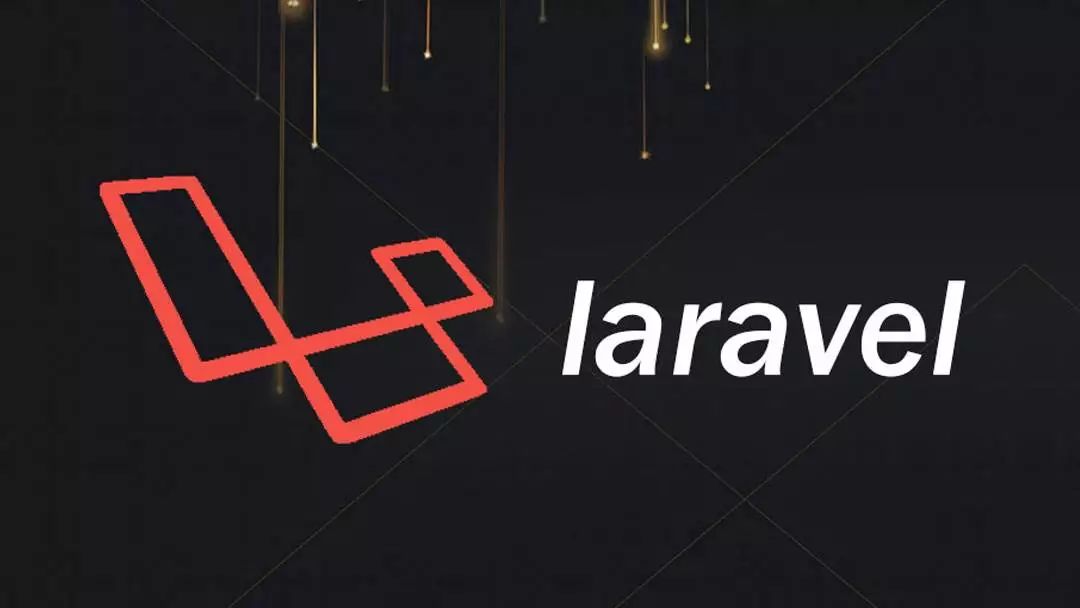 「Laravel」为Web艺术家创造的PHP框架