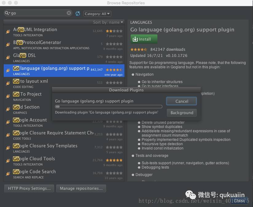 MAC下Intellij IDEA导入go-ethereum项目步骤说明