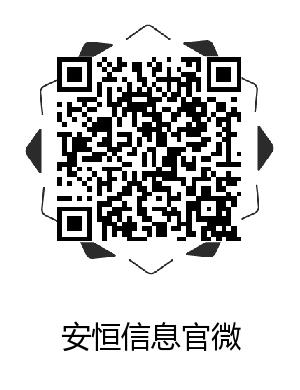 两个Memcached DDoS攻击PoC发布