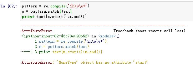 统计师的Python日记【第九天：正则表达式】