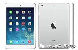 第三餐厅充值抽iPad