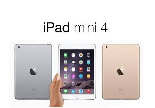 送iPad mini 4！名额有限手快有手慢无！