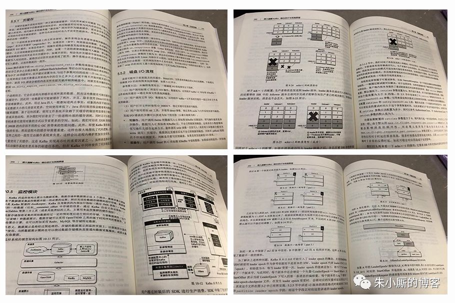 新书《深入理解Kafka：核心设计与实践原理》上架，感谢支持~