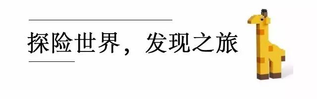 没了ipad的周末，看看檀悦小业主创造了什么？