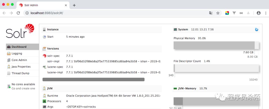 （九）Solr7.x安装部署教程