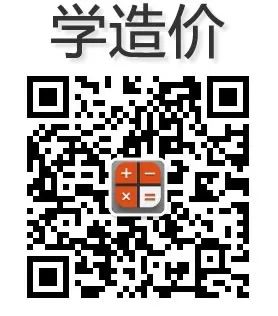 又是坍塌！一名项目管理人员现场巡查被埋身亡！如何准确规避坍塌风险？