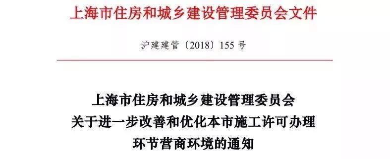 官方通知：具备工程项目管理能力，可以不聘用工程监理