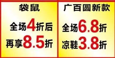 Go,一起为东方20周年打call！携手逛遍东方，这篇微信必须收藏