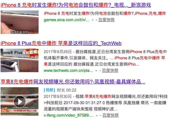 没有这款无线充电鼠标垫,iPhone X简直白买了!