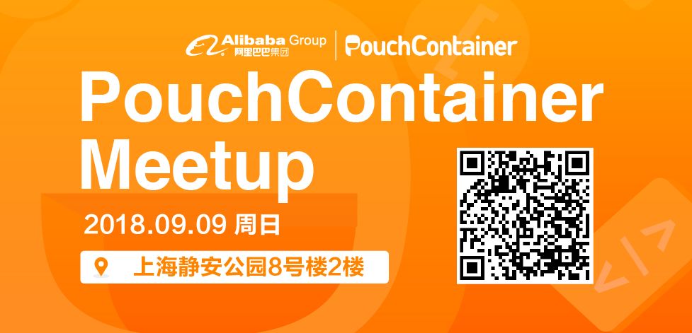 PouchContainer 富容器技术解析