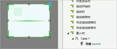 微信Android客户端的原型设计——“扫一扫”功能