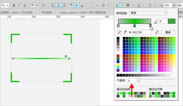 微信Android客户端的原型设计——“扫一扫”功能