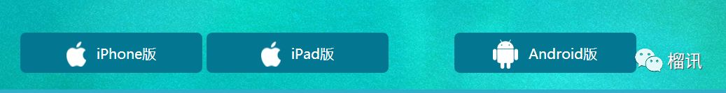 [IOS+安卓+ipad]最强的影视工具，适用多平台，请勿错过！