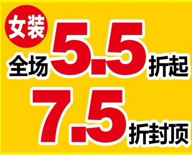 Go,一起为东方20周年打call！携手逛遍东方，这篇微信必须收藏