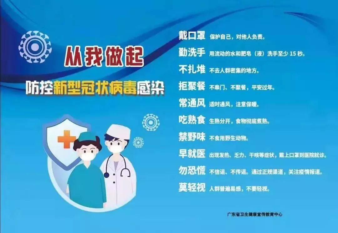 乐从智能停车视频识别系统 你了解多少