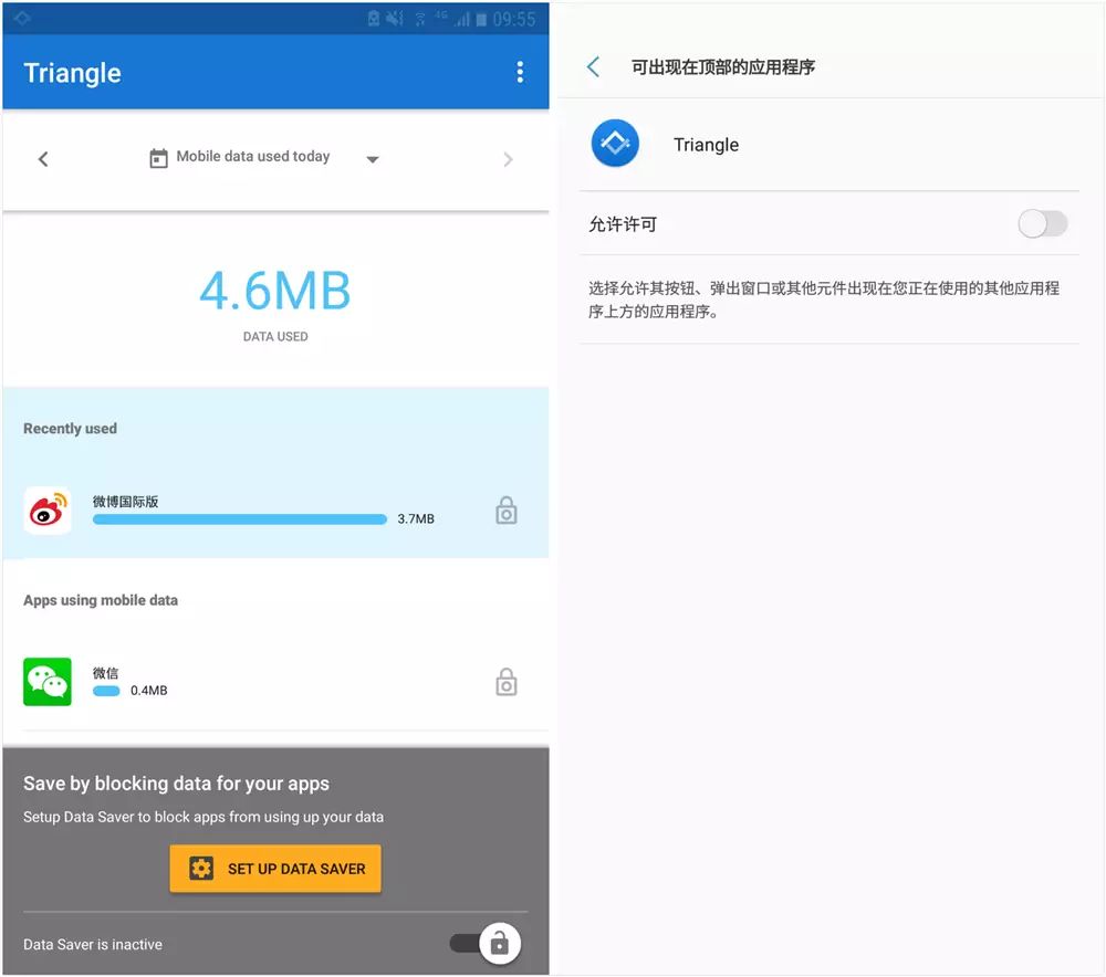 Google 出的流量控制 App，再也不怕流量偷跑 - Triangle #Android