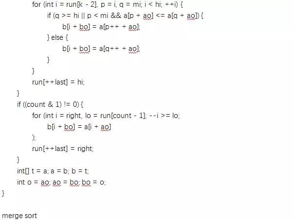 学员优秀博文赏析：双基准快速排序实现