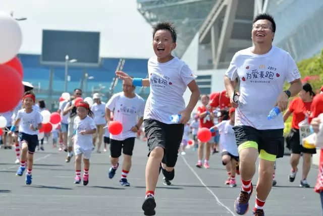 Ready Go！2000人助力慈善，“为爱麦跑”福州站今日开跑！