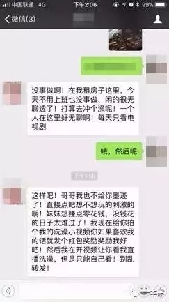 日流水400万，扒出一个年入十几亿的黑产「兵工厂」；阿里宣布将开源AliOS Lite；memcached 1.5.4发布