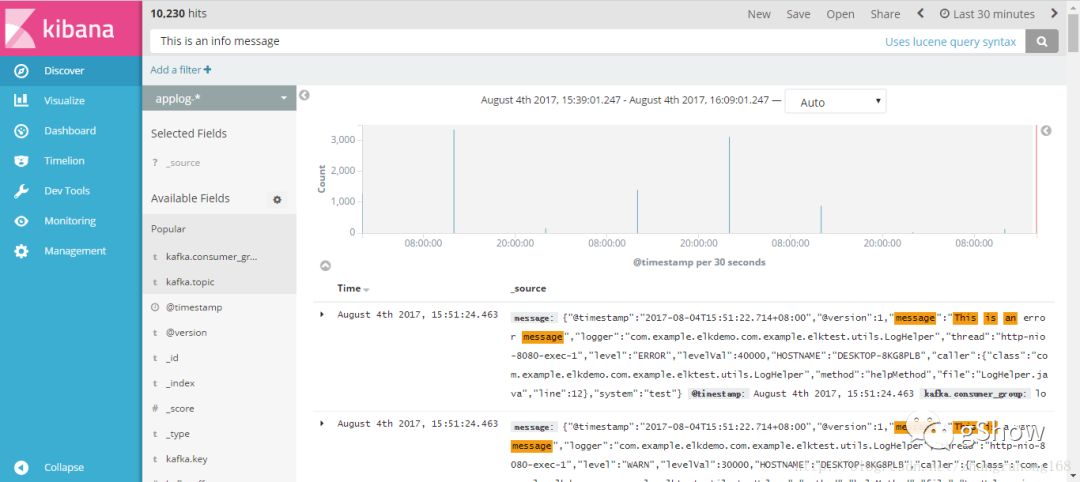 logback通过kafka接入ELK详解