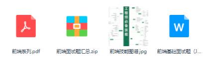 搞定 Virtual DOM 的核心原理后，我总结了 Vue 的面试必考点