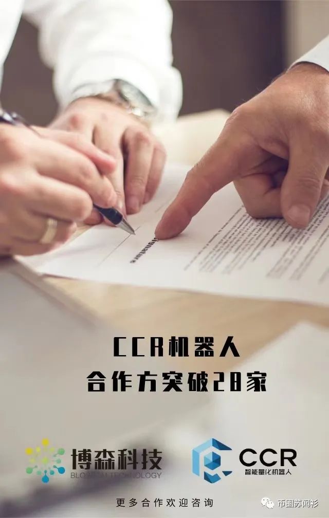 FIL挖矿外汇原油黄金数字货币量化交易收益分享（2021.4.24）