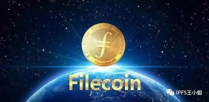 FIL挖矿到底靠不靠谱？FIL挖矿是稳定价值投资吗？